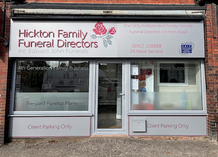 Hickton Family Funeral Directors (Wolverhampton)